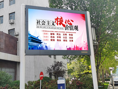 酒店室內(nèi)石家莊LED全彩屏應用方案詳解